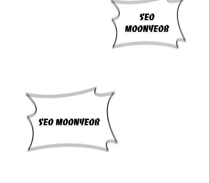 Cuộc Chiến Siêu Nhân Chap 14 - Next Chap 15