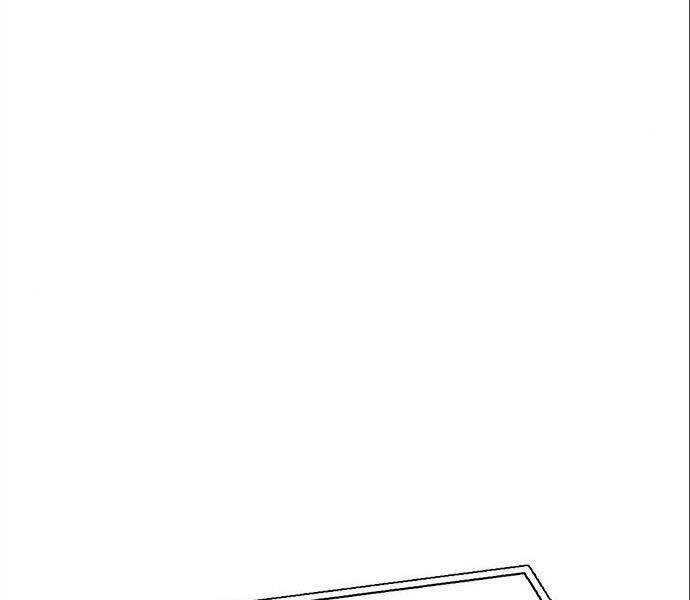 Cuộc Chiến Siêu Nhân Chap 14 - Next Chap 15