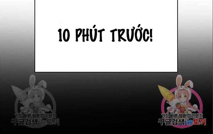 Cuộc Chiến Siêu Nhân Chap 14 - Next Chap 15