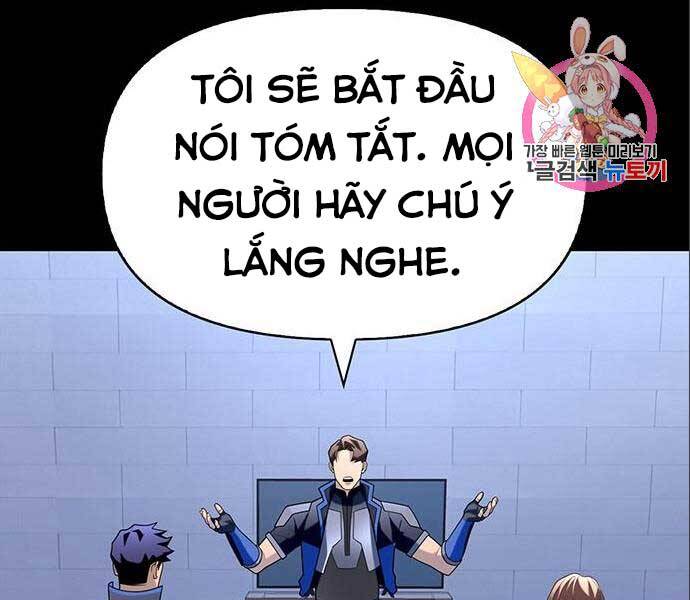 Cuộc Chiến Siêu Nhân Chap 14 - Next Chap 15