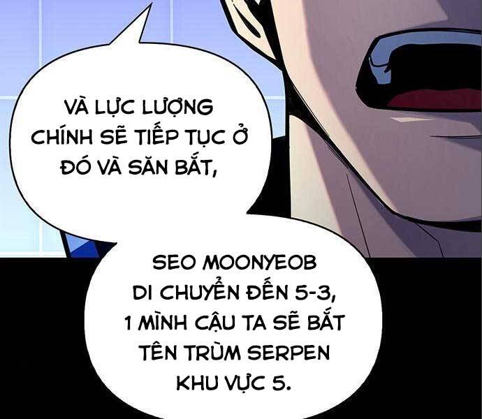 Cuộc Chiến Siêu Nhân Chap 14 - Next Chap 15