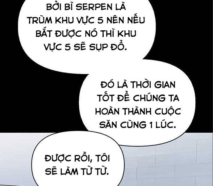 Cuộc Chiến Siêu Nhân Chap 14 - Next Chap 15