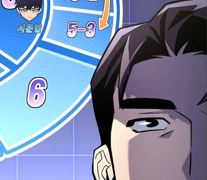 Cuộc Chiến Siêu Nhân Chap 14 - Next Chap 15