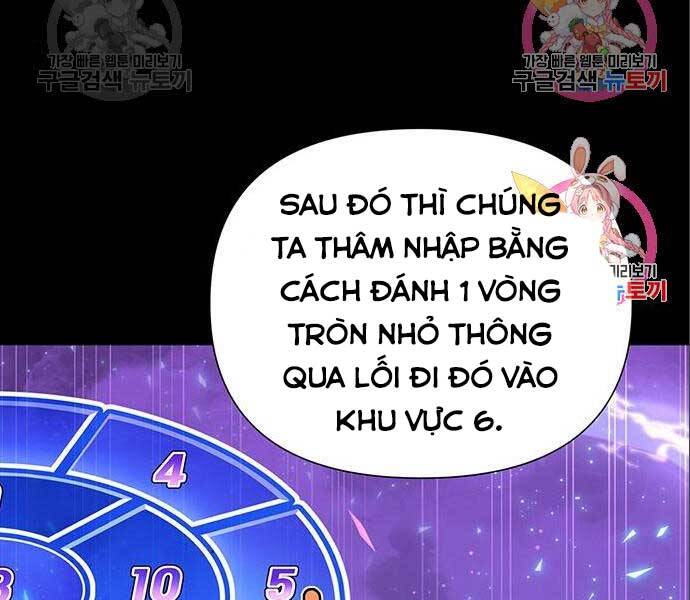 Cuộc Chiến Siêu Nhân Chap 14 - Next Chap 15