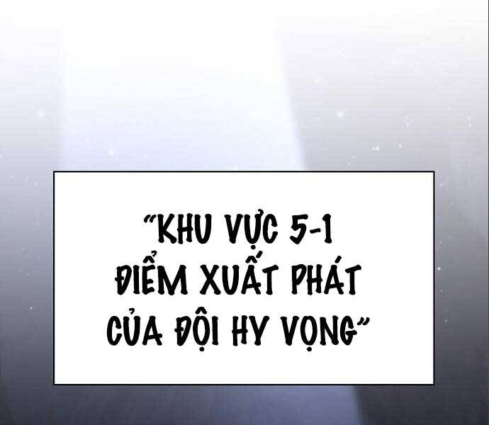 Cuộc Chiến Siêu Nhân Chap 14 - Next Chap 15