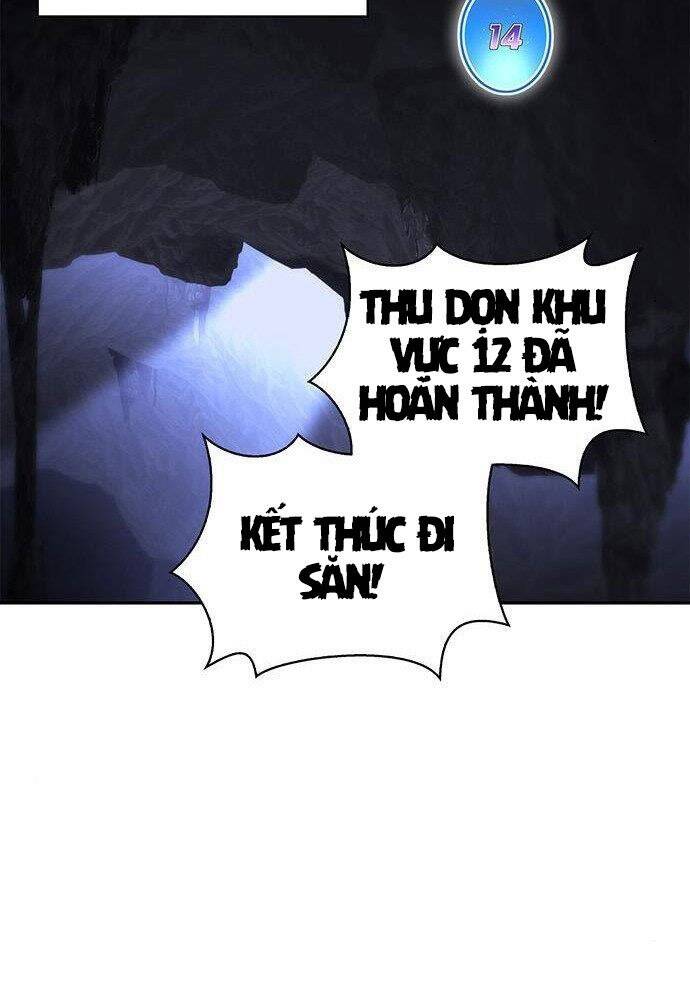 Cuộc Chiến Siêu Nhân Chap 15 - Next Chap 16