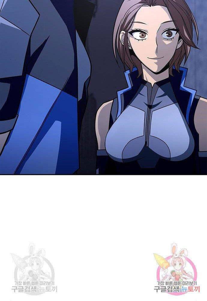 Cuộc Chiến Siêu Nhân Chap 15 - Next Chap 16