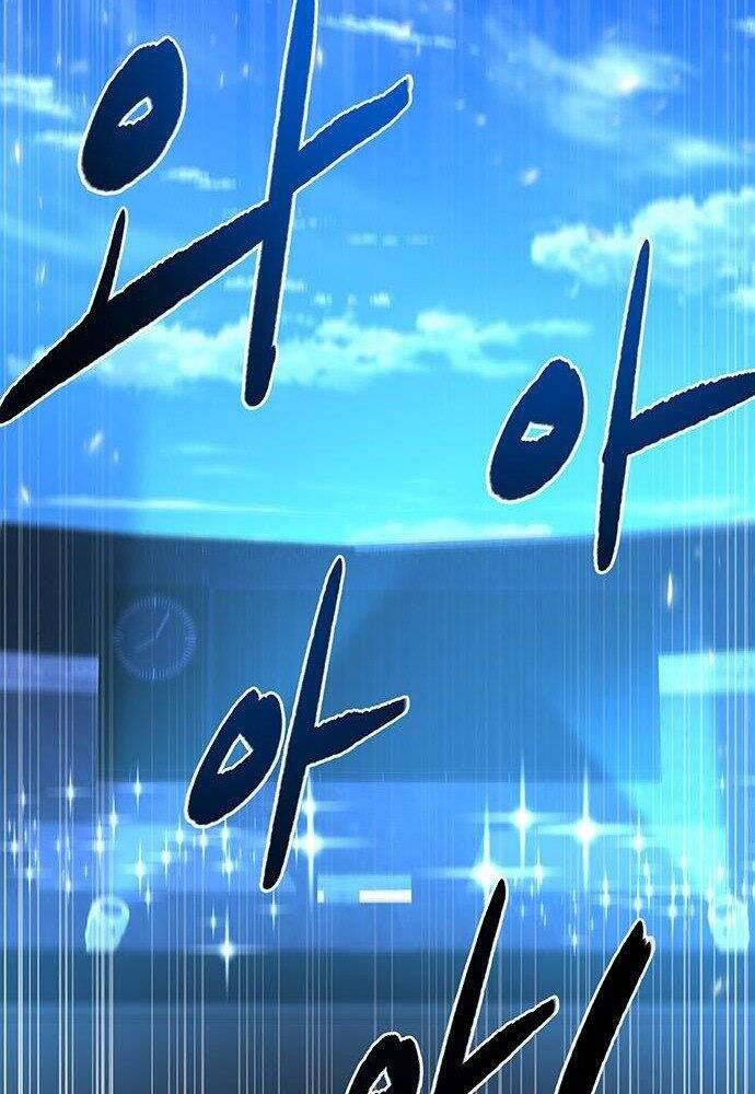 Cuộc Chiến Siêu Nhân Chap 15 - Next Chap 16