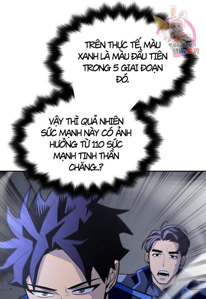 Cuộc Chiến Siêu Nhân Chap 15 - Next Chap 16