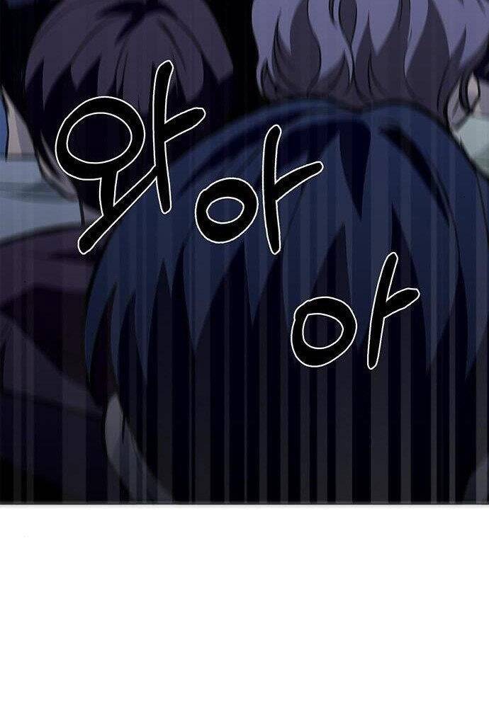 Cuộc Chiến Siêu Nhân Chap 15 - Next Chap 16