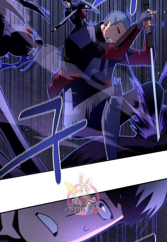 Cuộc Chiến Siêu Nhân Chap 15 - Next Chap 16