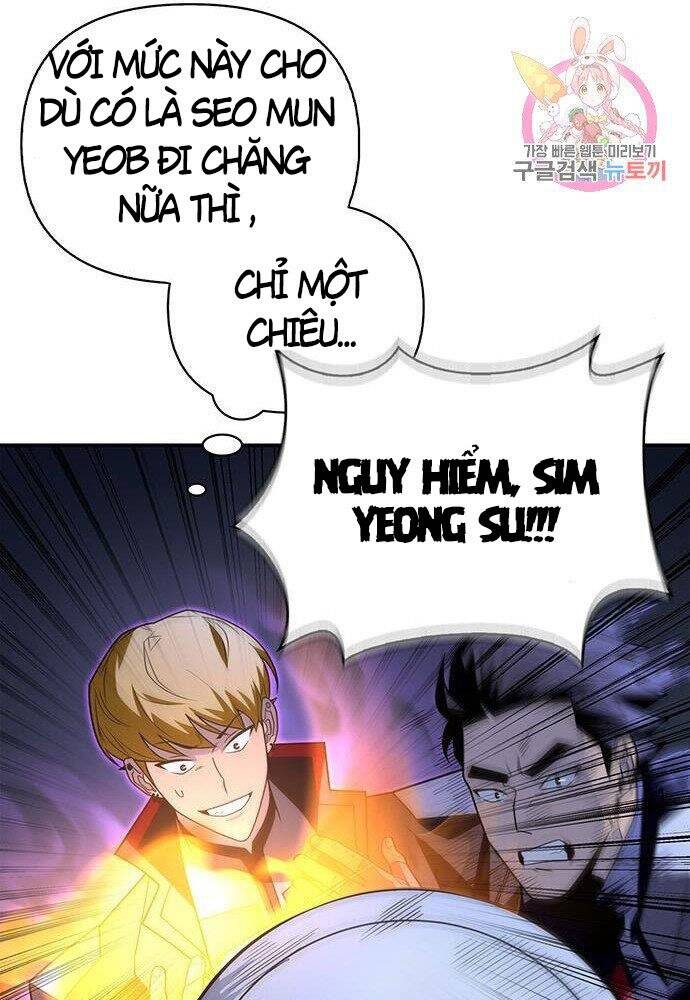 Cuộc Chiến Siêu Nhân Chap 15 - Next Chap 16