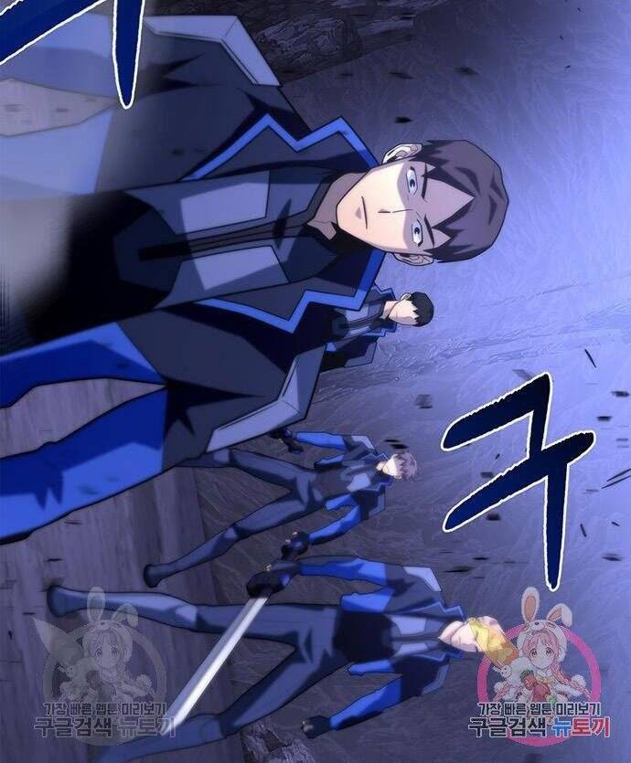 Cuộc Chiến Siêu Nhân Chap 15 - Next Chap 16