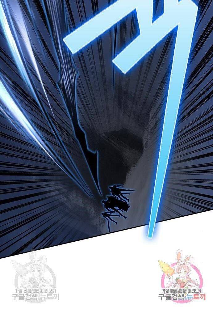 Cuộc Chiến Siêu Nhân Chap 15 - Next Chap 16