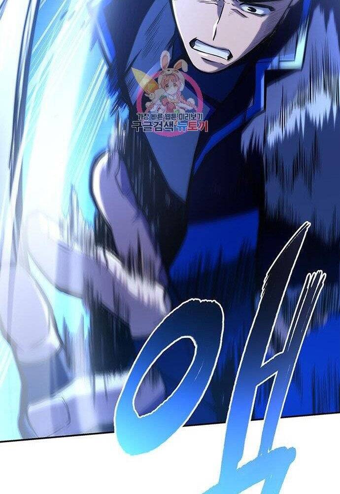 Cuộc Chiến Siêu Nhân Chap 15 - Next Chap 16