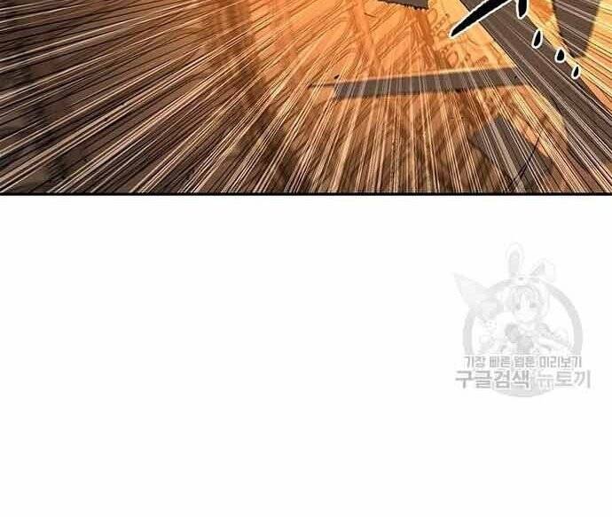 Cuộc Chiến Siêu Nhân Chap 16.5 - Next Chap 17.5