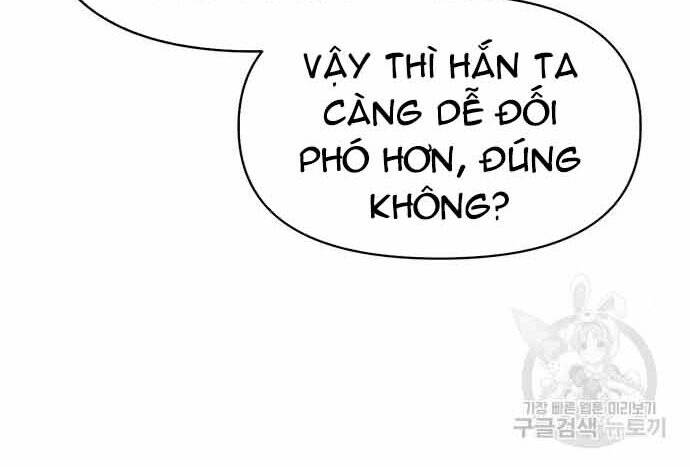 Cuộc Chiến Siêu Nhân Chap 16.5 - Next Chap 17.5