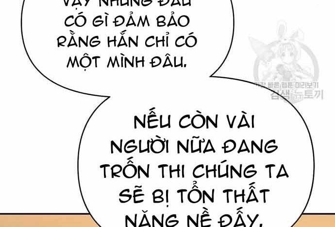 Cuộc Chiến Siêu Nhân Chap 16.5 - Next Chap 17.5