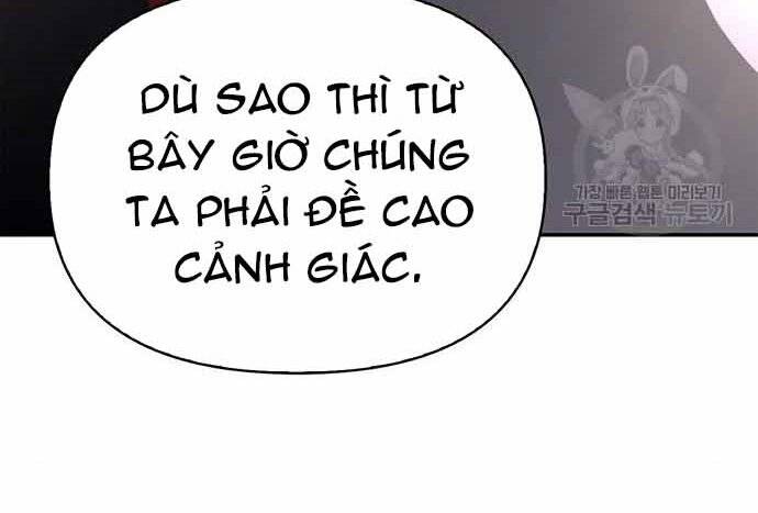 Cuộc Chiến Siêu Nhân Chap 16.5 - Next Chap 17.5