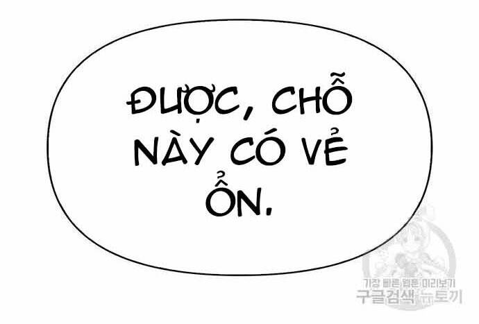 Cuộc Chiến Siêu Nhân Chap 16.5 - Next Chap 17.5