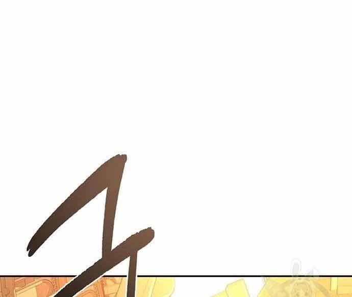 Cuộc Chiến Siêu Nhân Chap 16.5 - Next Chap 17.5