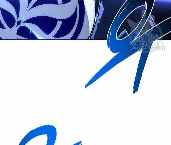 Cuộc Chiến Siêu Nhân Chap 16.5 - Next Chap 17.5