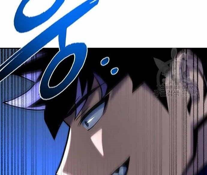 Cuộc Chiến Siêu Nhân Chap 16.5 - Next Chap 17.5