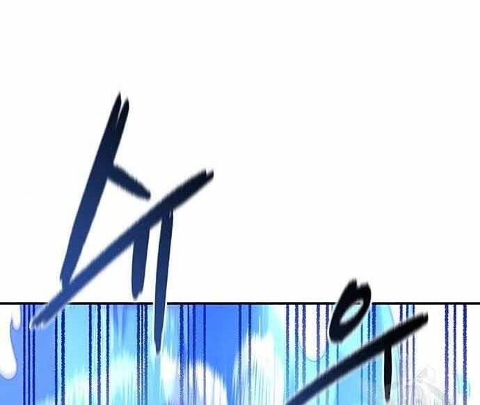 Cuộc Chiến Siêu Nhân Chap 16.5 - Next Chap 17.5