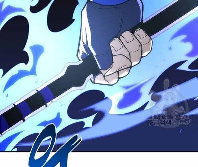 Cuộc Chiến Siêu Nhân Chap 16.5 - Next Chap 17.5