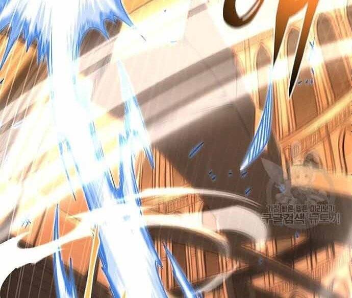 Cuộc Chiến Siêu Nhân Chap 16.5 - Next Chap 17.5