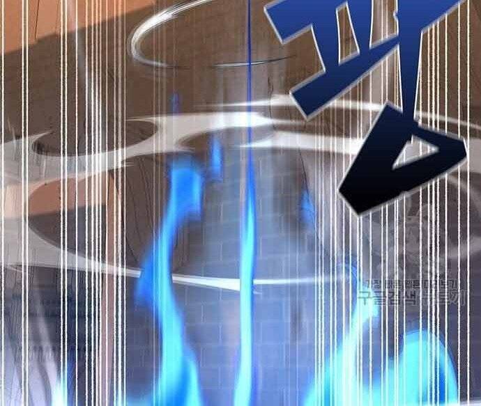 Cuộc Chiến Siêu Nhân Chap 16.5 - Next Chap 17.5