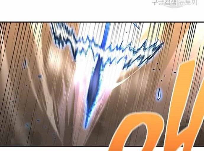 Cuộc Chiến Siêu Nhân Chap 16.5 - Next Chap 17.5