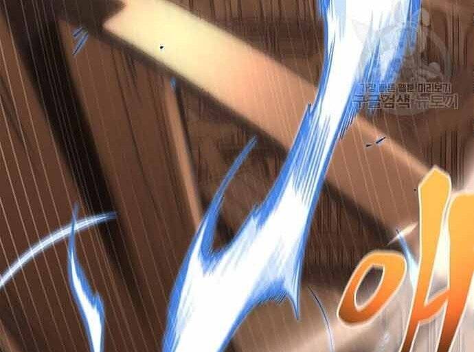 Cuộc Chiến Siêu Nhân Chap 16.5 - Next Chap 17.5