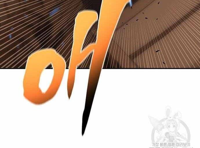 Cuộc Chiến Siêu Nhân Chap 16.5 - Next Chap 17.5