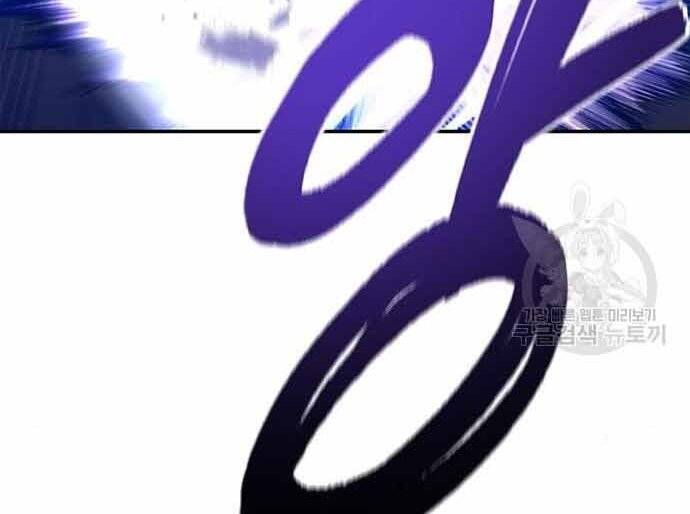 Cuộc Chiến Siêu Nhân Chap 16.5 - Next Chap 17.5