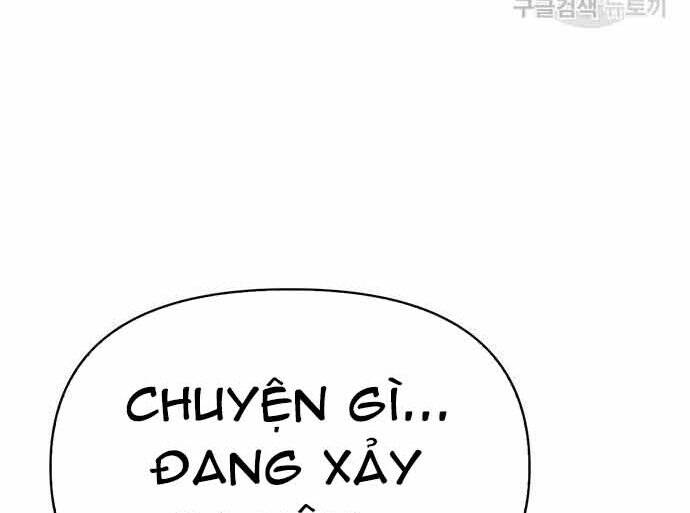 Cuộc Chiến Siêu Nhân Chap 16.5 - Next Chap 17.5