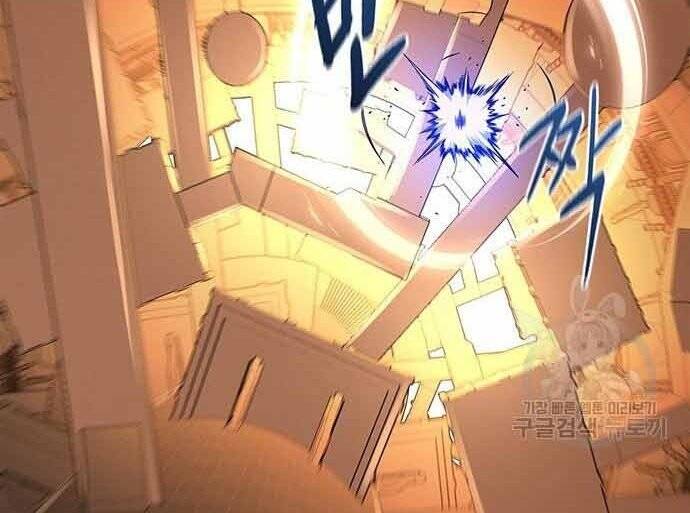 Cuộc Chiến Siêu Nhân Chap 16.5 - Next Chap 17.5