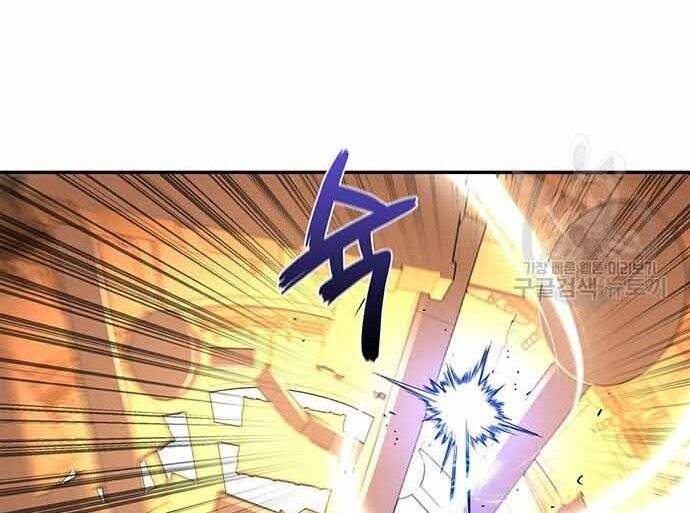 Cuộc Chiến Siêu Nhân Chap 16.5 - Next Chap 17.5