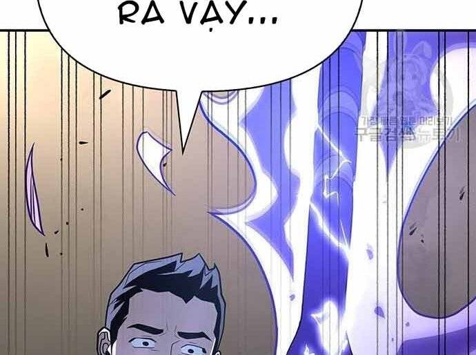 Cuộc Chiến Siêu Nhân Chap 16.5 - Next Chap 17.5