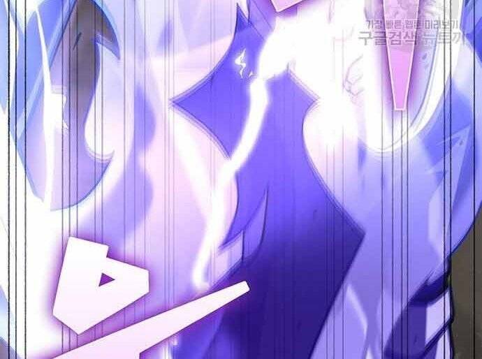 Cuộc Chiến Siêu Nhân Chap 16.5 - Next Chap 17.5