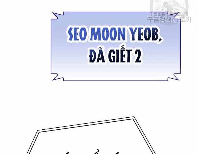 Cuộc Chiến Siêu Nhân Chap 16.5 - Next Chap 17.5