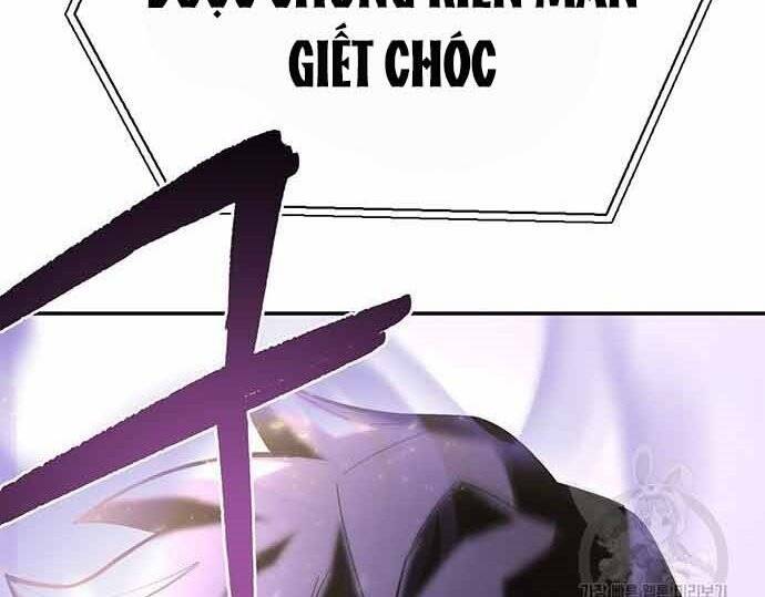 Cuộc Chiến Siêu Nhân Chap 16.5 - Next Chap 17.5