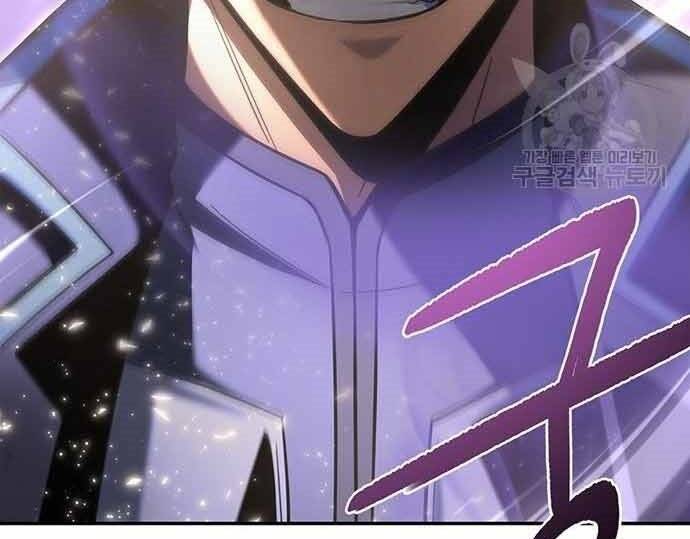 Cuộc Chiến Siêu Nhân Chap 16.5 - Next Chap 17.5