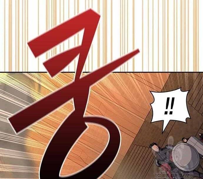 Cuộc Chiến Siêu Nhân Chap 16.5 - Next Chap 17.5