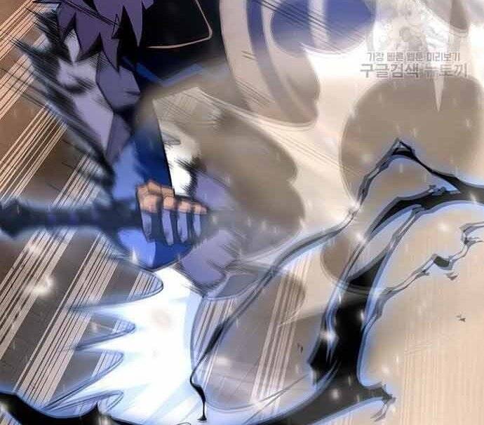 Cuộc Chiến Siêu Nhân Chap 16.5 - Next Chap 17.5