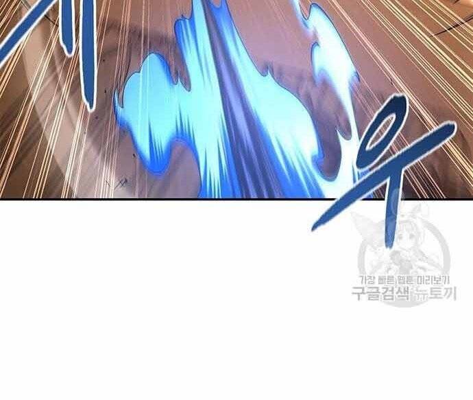 Cuộc Chiến Siêu Nhân Chap 16.5 - Next Chap 17.5