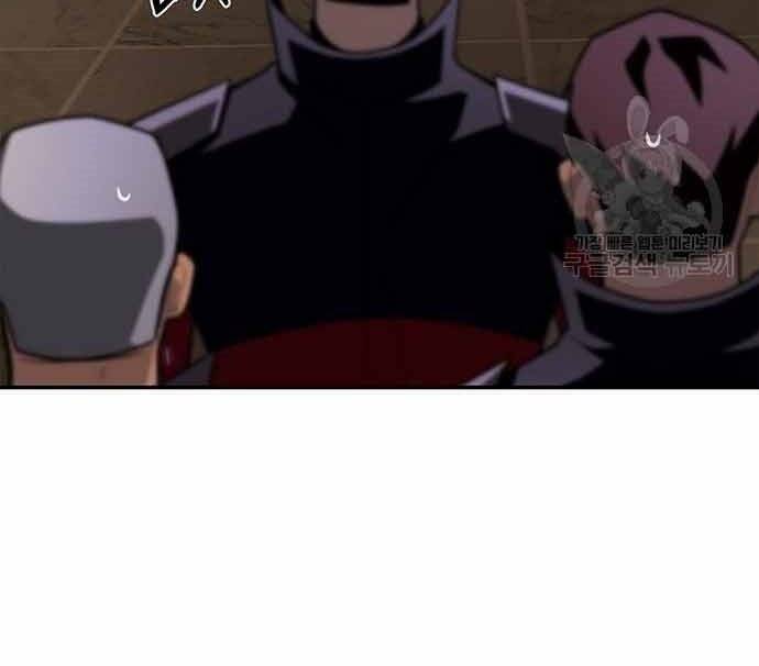 Cuộc Chiến Siêu Nhân Chap 16.5 - Next Chap 17.5