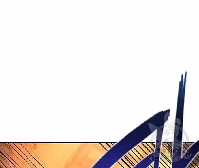 Cuộc Chiến Siêu Nhân Chap 16.5 - Next Chap 17.5