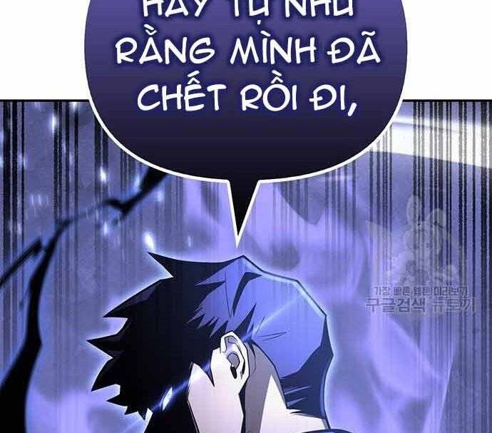 Cuộc Chiến Siêu Nhân Chap 16.5 - Next Chap 17.5