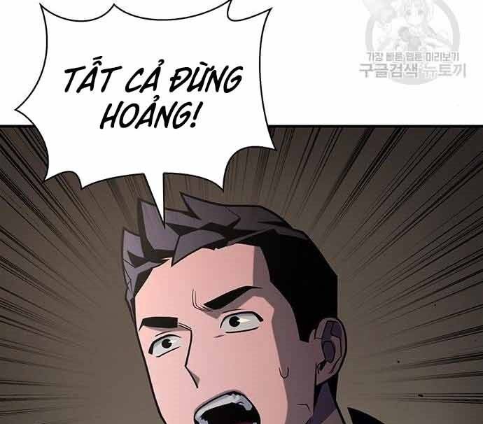 Cuộc Chiến Siêu Nhân Chap 16.5 - Next Chap 17.5